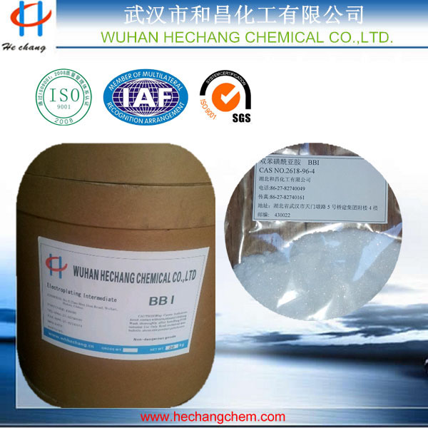 BBI-双苯磺酰亚胺