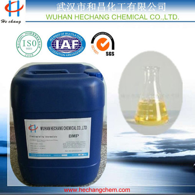 BMP-丁炔二醇丙氧基化物