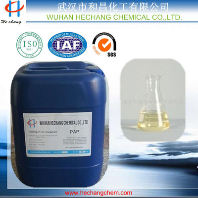 PAP-丙炔醇丙氧基化物