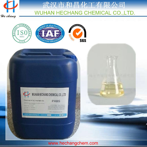 PABS-N,N-二乙基丙炔胺甲酸盐