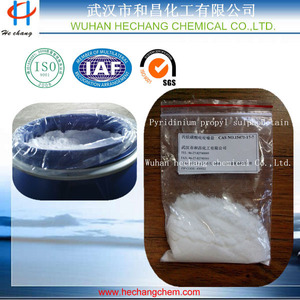 PPS-丙烷磺酸吡啶嗡盐