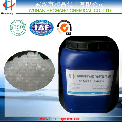 TCA-水合三氯乙醛