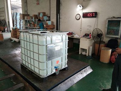 Q75/EDTP N,N,N,N-四（2-羟基丙基）乙二胺