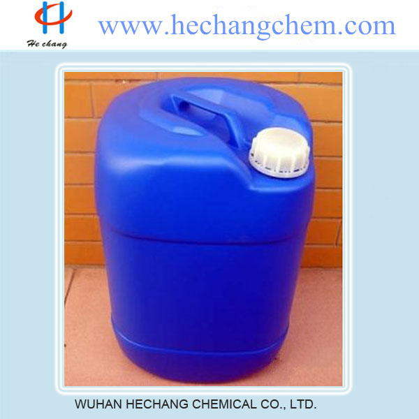 SSO3-羟丙基硫代硫酸盐