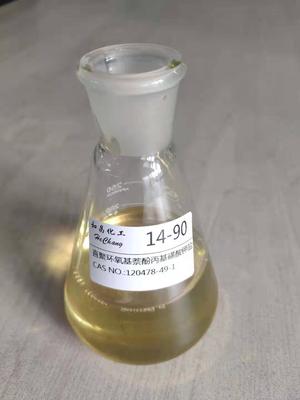 14-90（直聚环氧基萘酚丙基磺酸钾盐）
