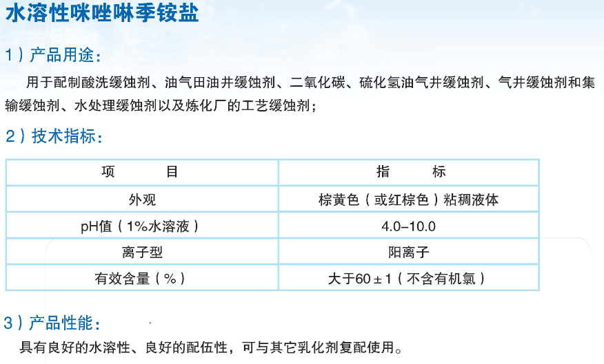 BCHB_$`[HKB563DBAMNE)2J.png